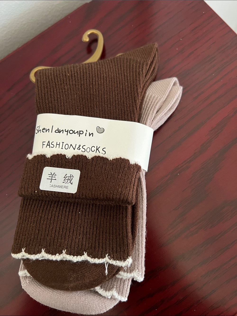 Cashmere-Blend Brown & Taupe Ribbed Socks - 2 Pack